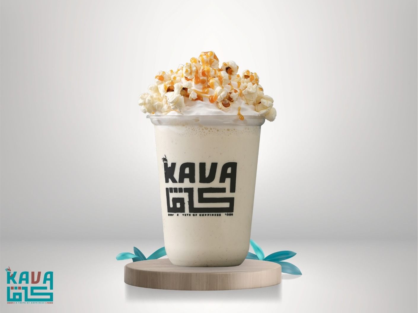 ميلك شيك فشار
